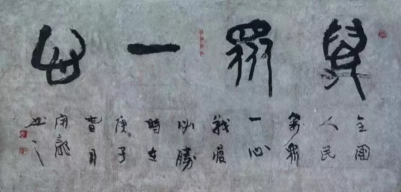 陈宇龙.webp.jpg
