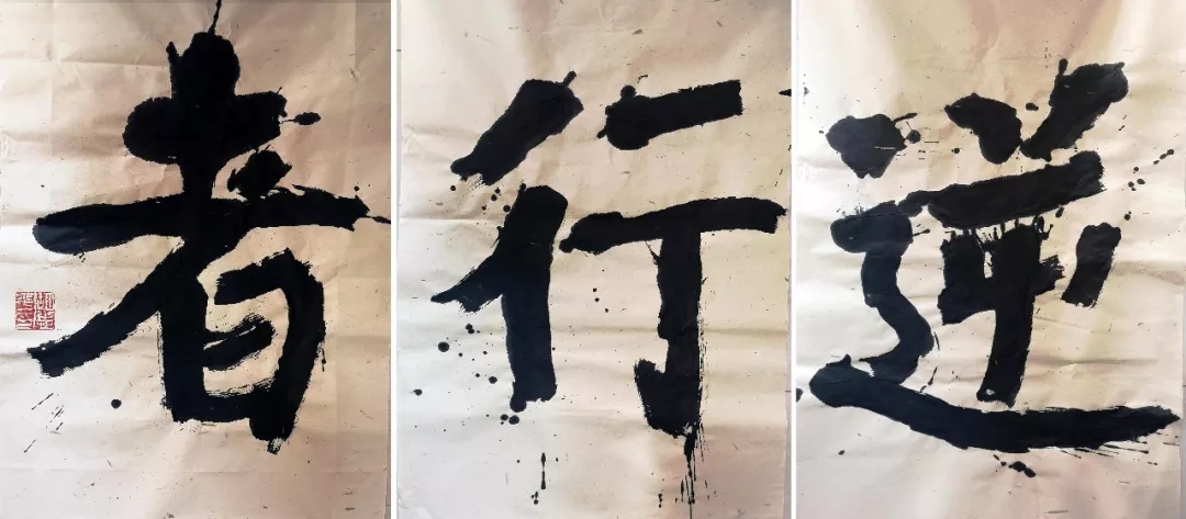 胡志平.webp.jpg
