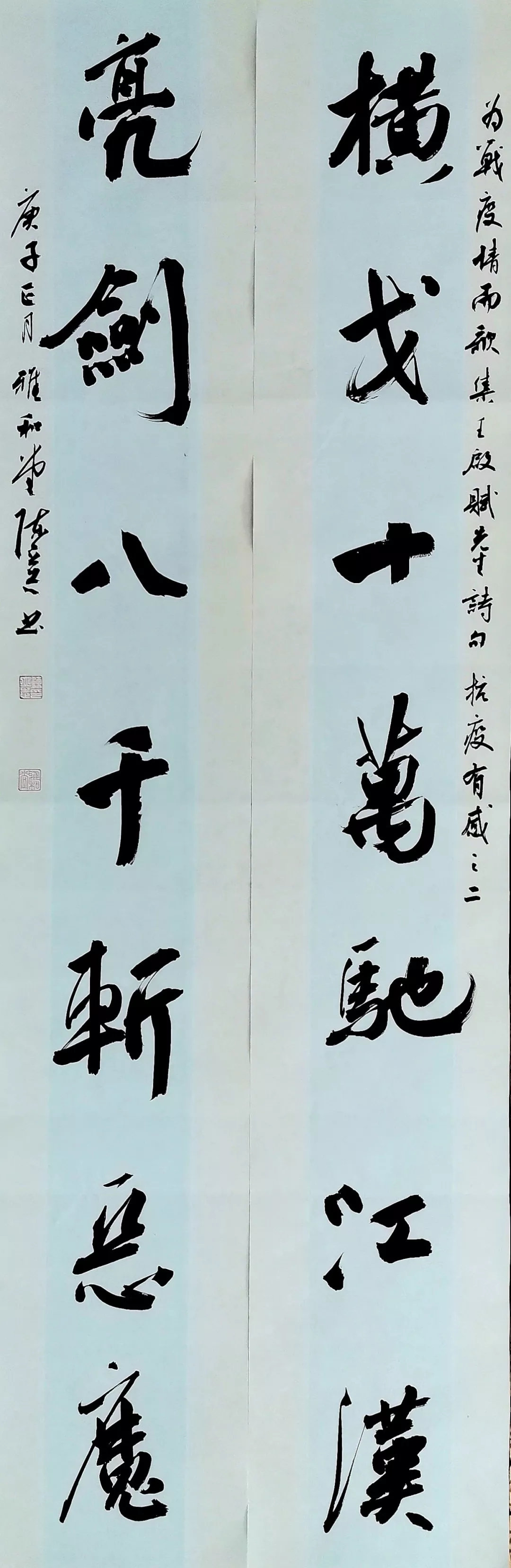 陈立志.webp.jpg