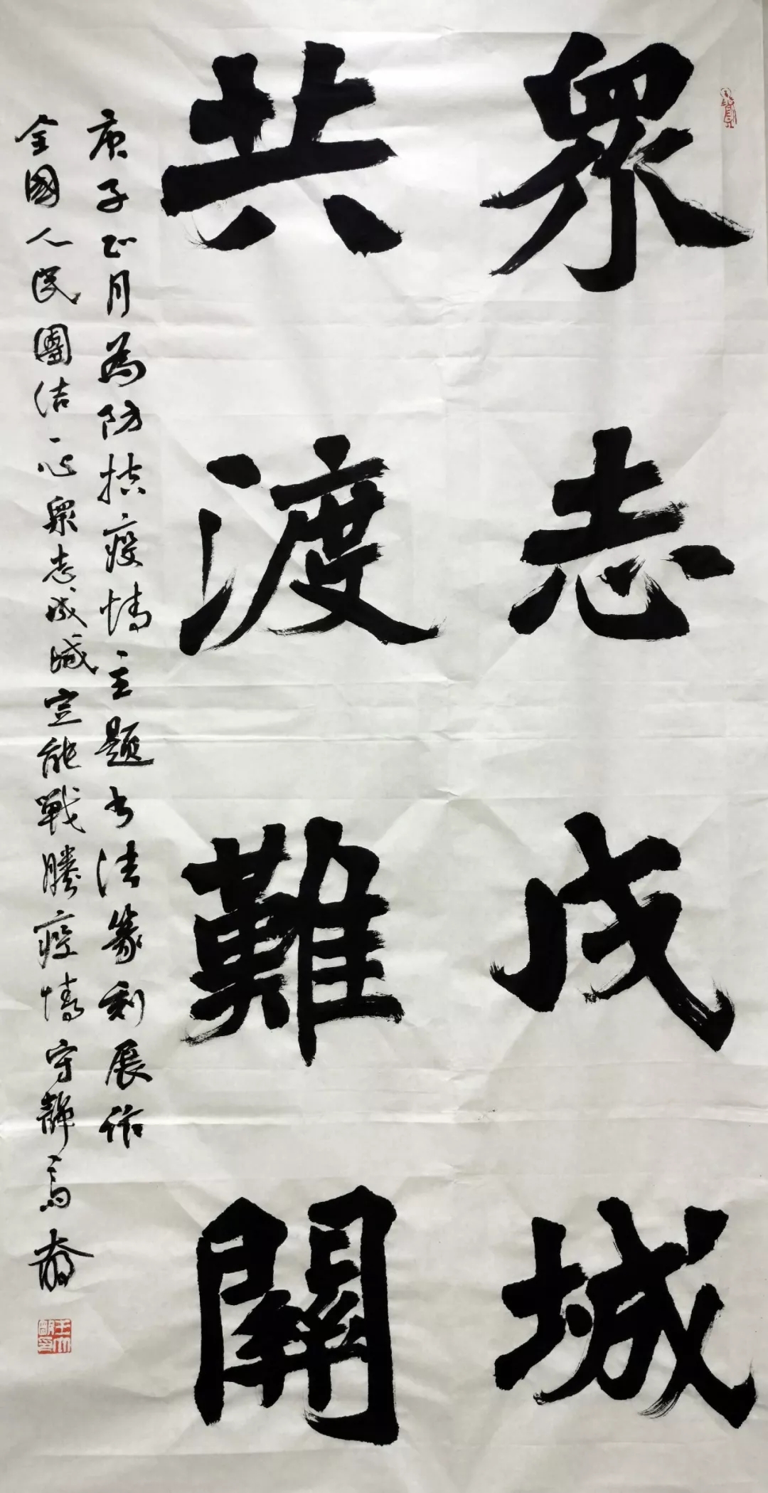 王大明.webp.jpg
