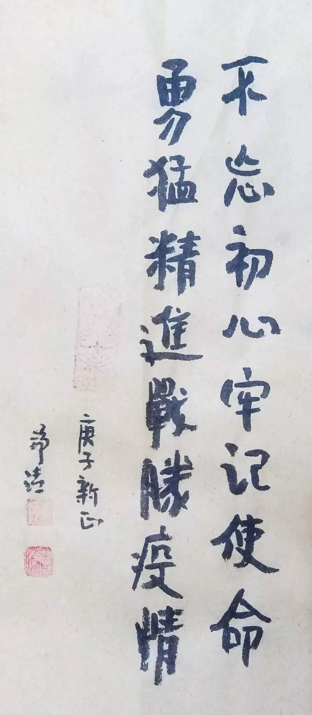 张殿清.webp.jpg