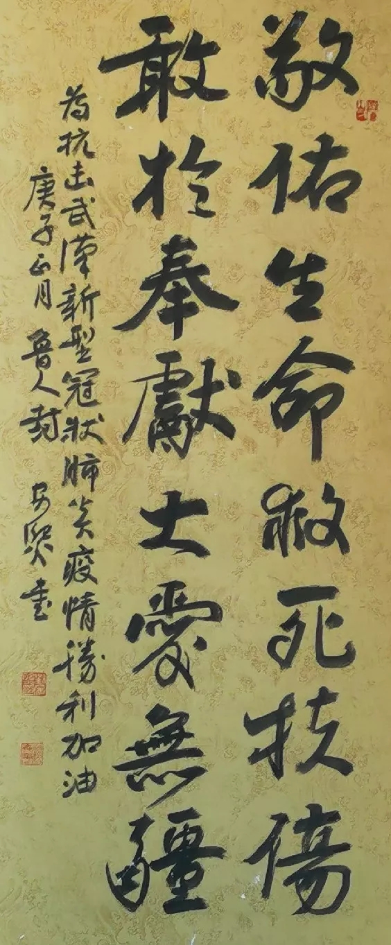 封安熙.webp.jpg