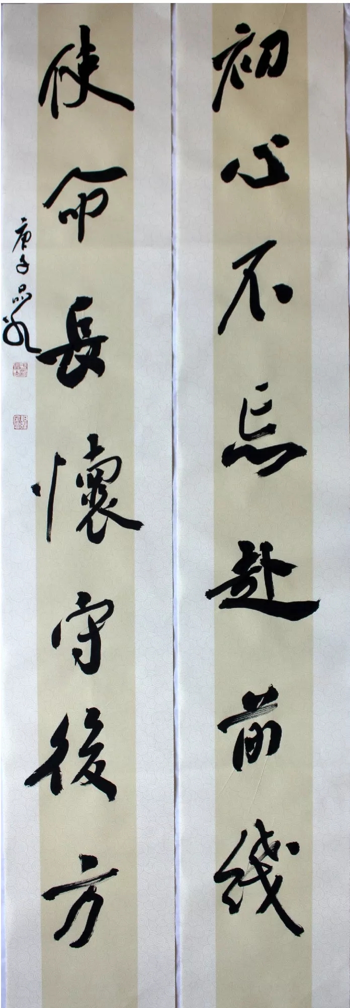 于晶冰.webp.jpg