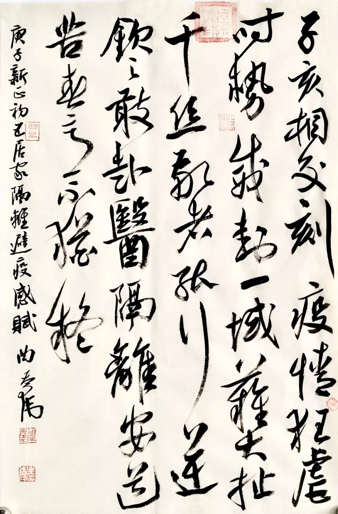 曲庆伟.webp.jpg