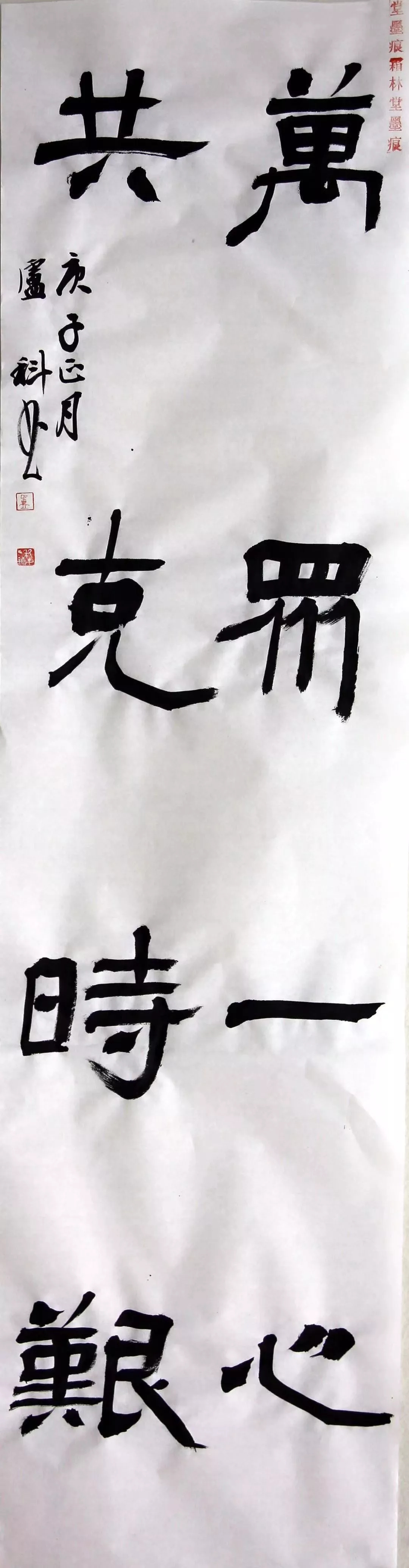卢科.webp.jpg