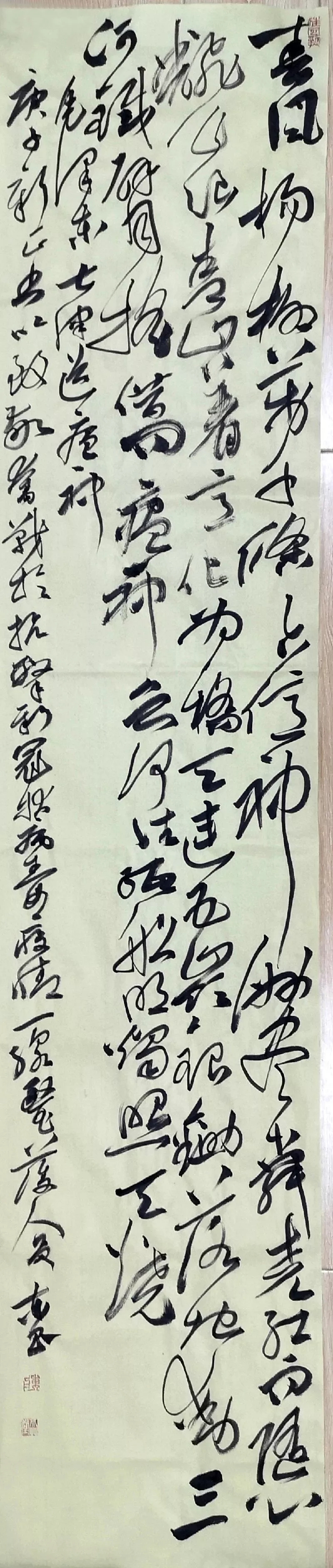 张东昌.webp.jpg