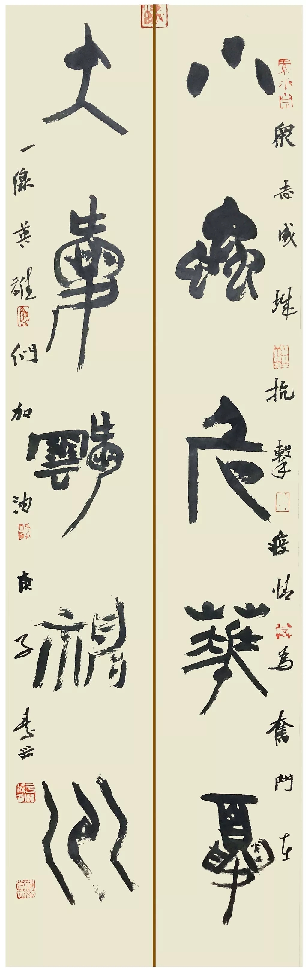 于海波.webp.jpg