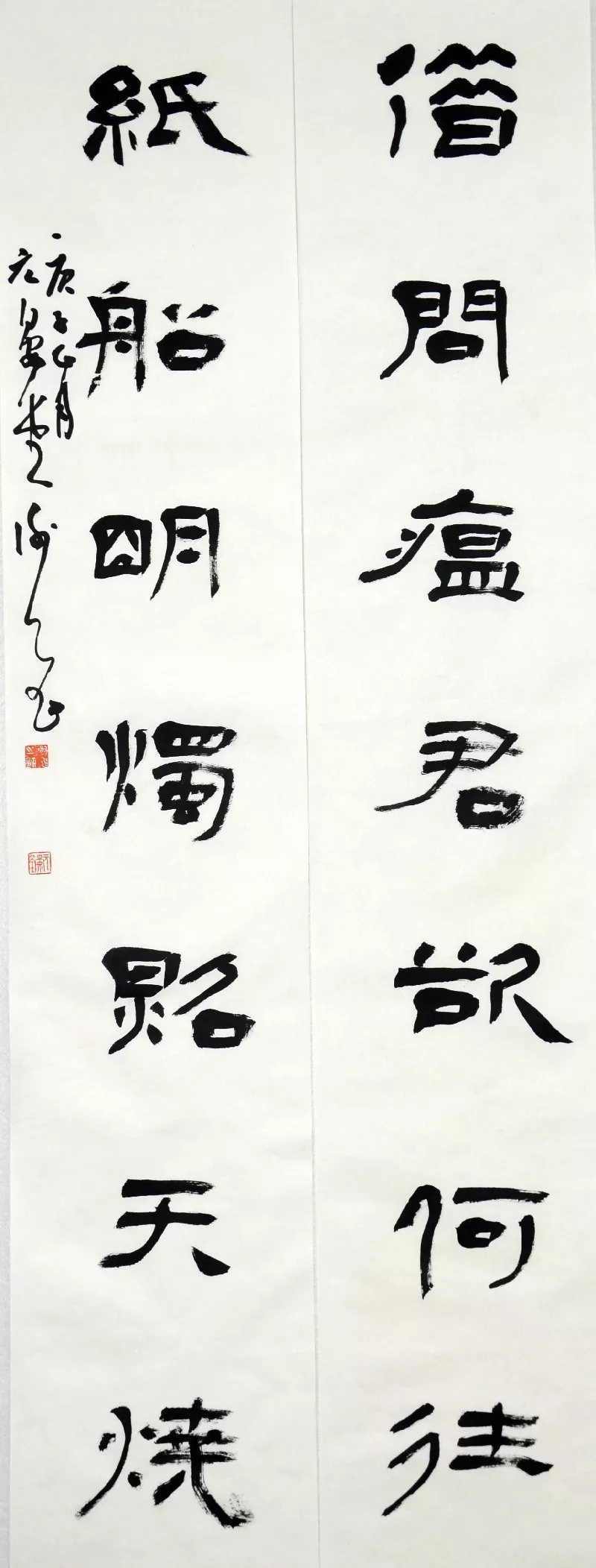 谢飞.webp.jpg