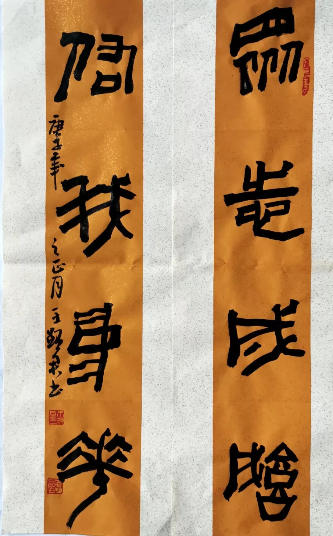 王显君.webp.jpg
