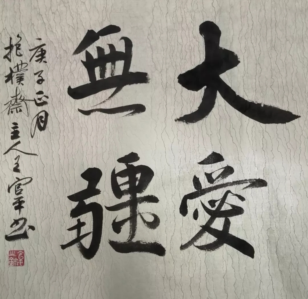 王官平.webp.jpg