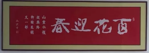 何选东.webp.jpg