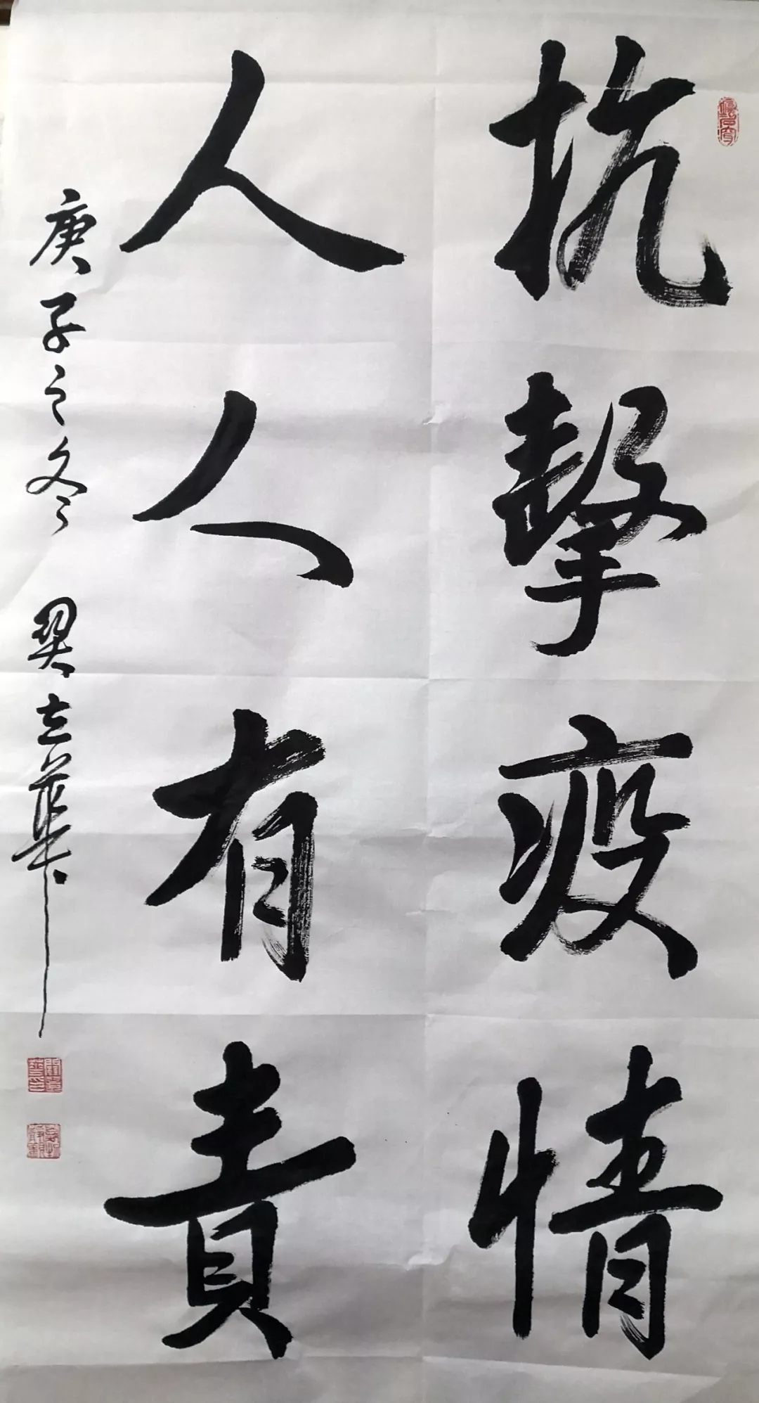 关丽华.webp.jpg