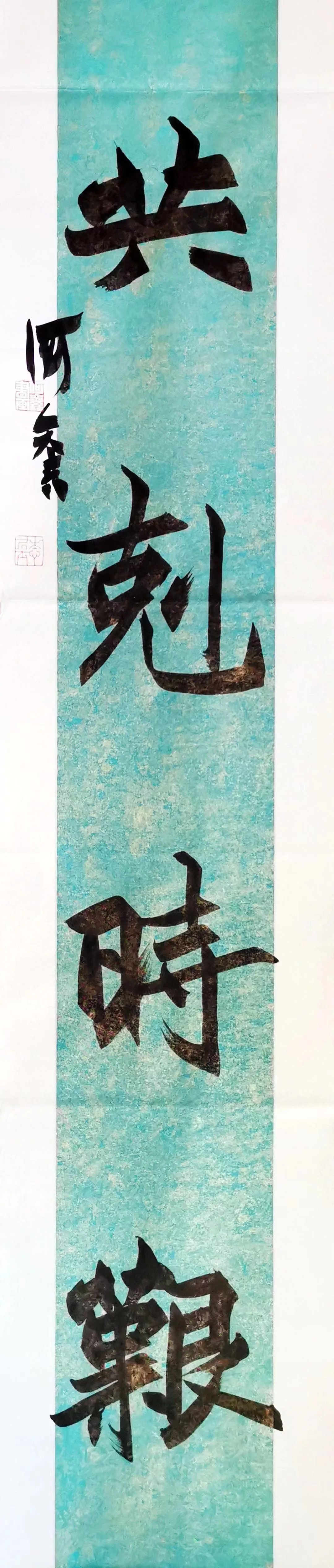 何鑫.webp.jpg