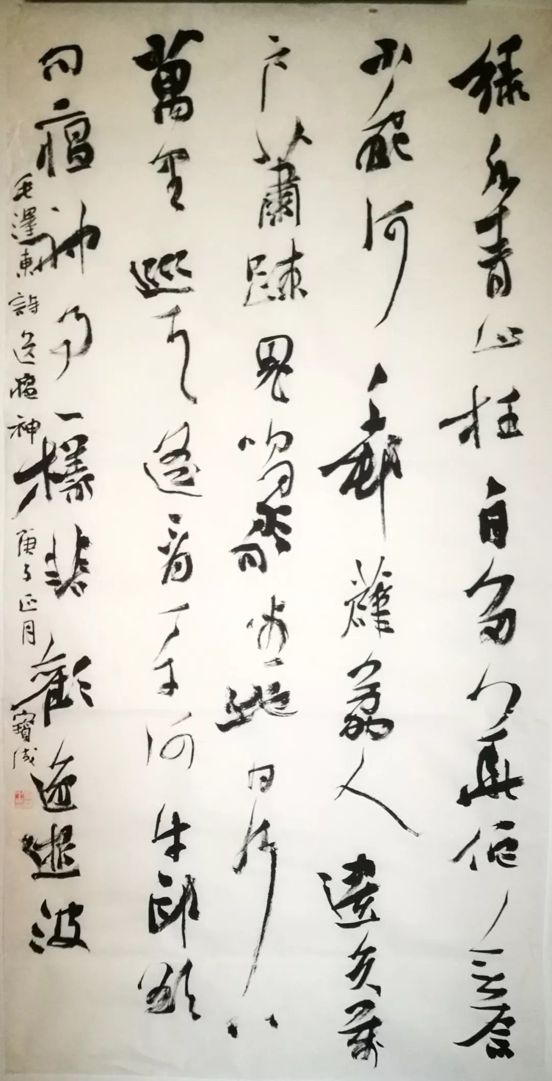 焦宝成.webp.jpg