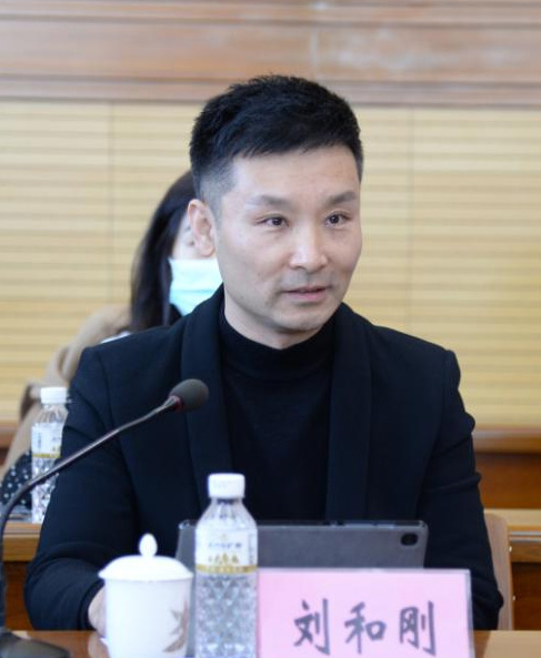 刘和刚.jpg