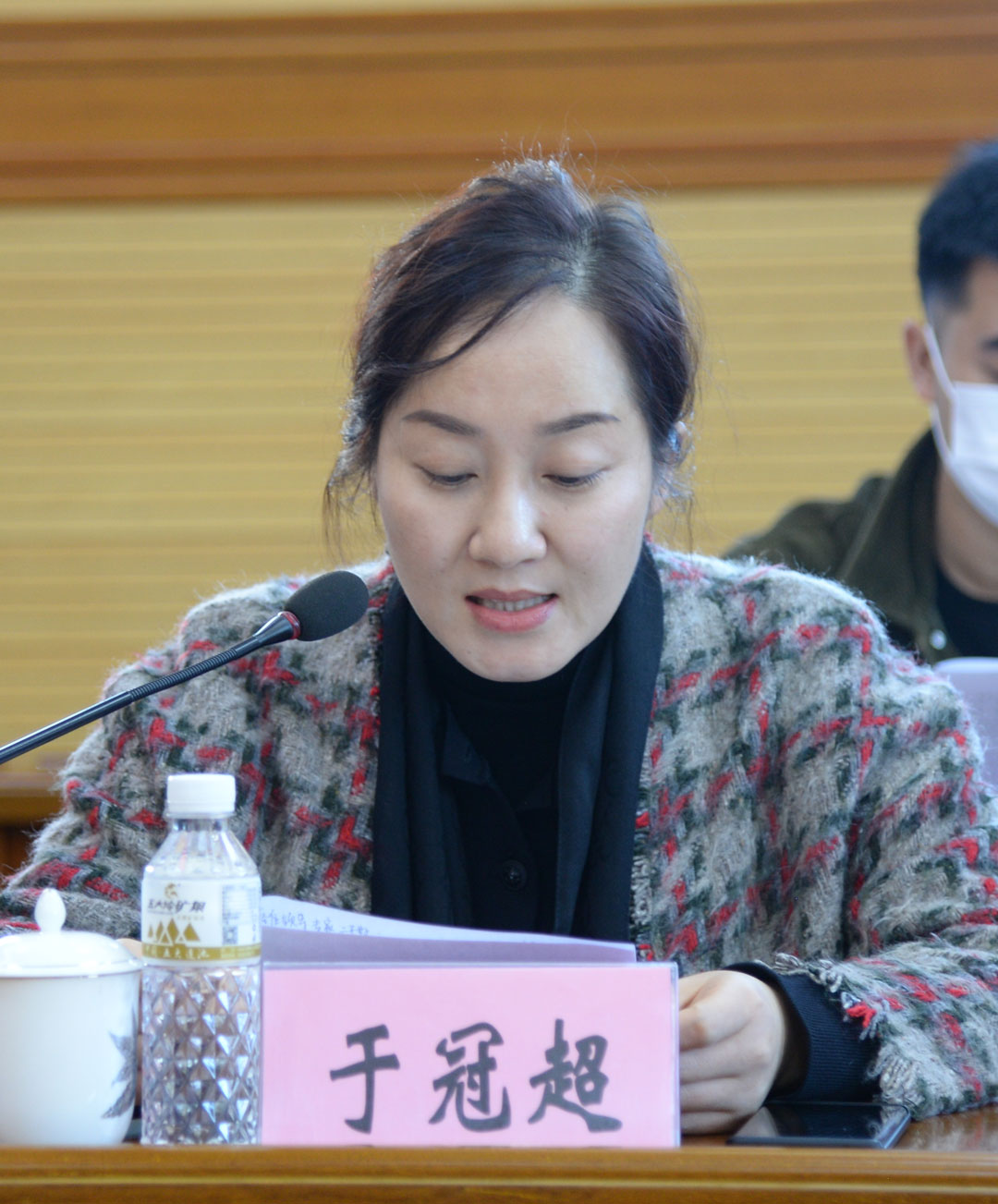 于冠超.jpg
