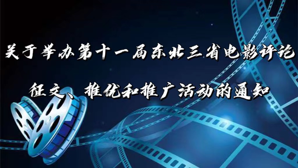 微信图片_20211117101525.jpg