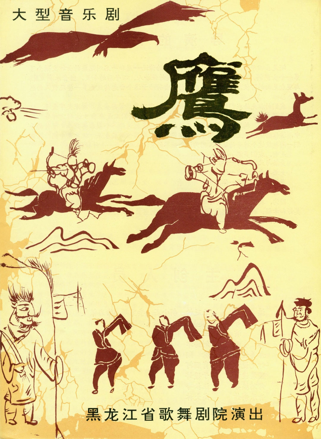 图片4.jpg