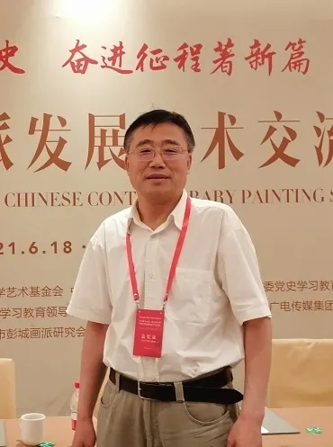 荆桂秋.webp.jpg