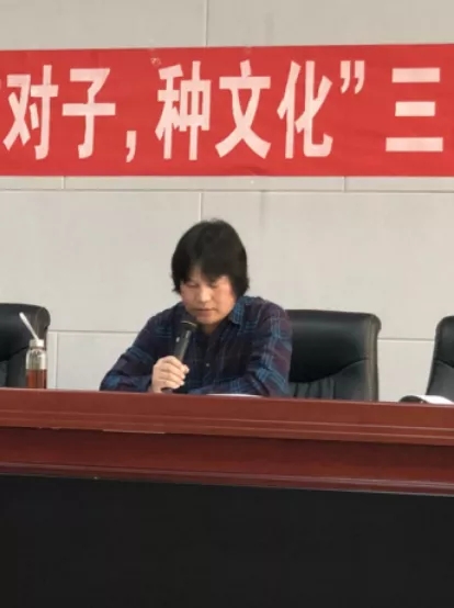代文革.webp.jpg