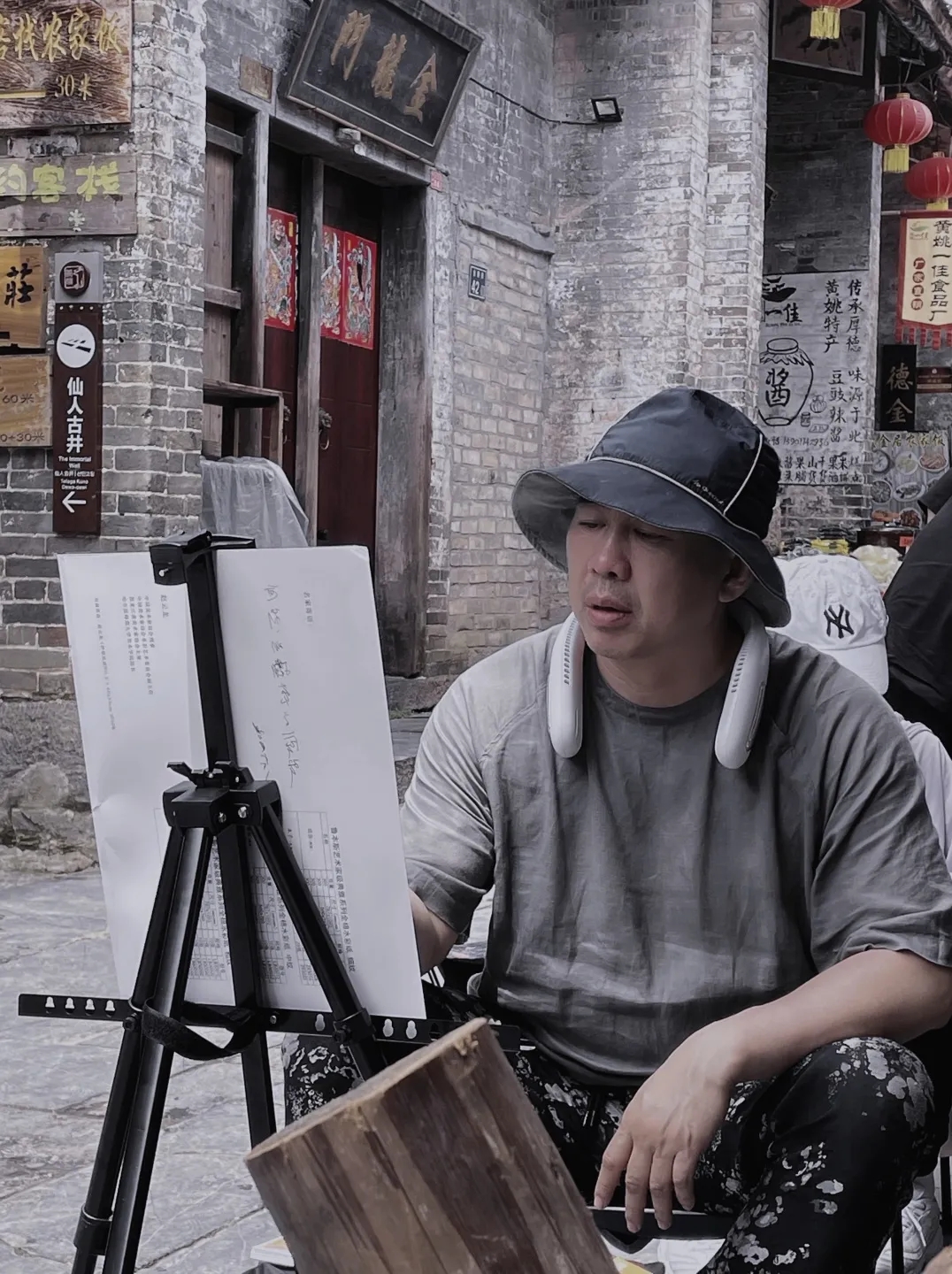 滕宏伟.webp.jpg