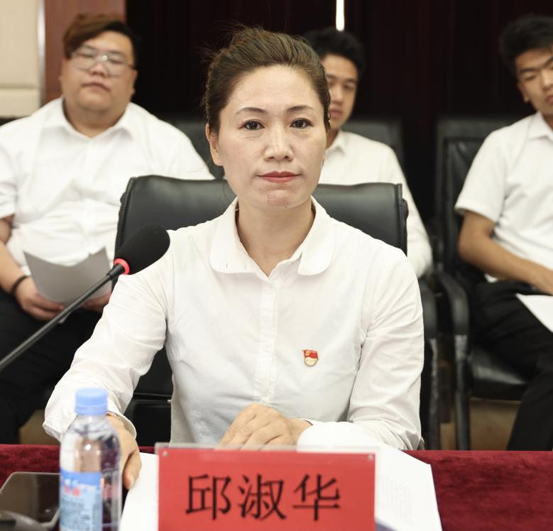 邱淑华.png