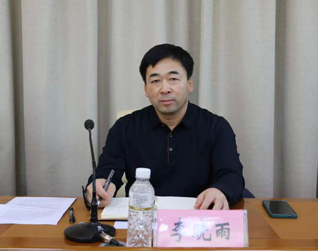 李晓雨.jpg