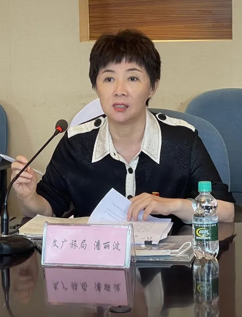 潘丽波.webp.jpg
