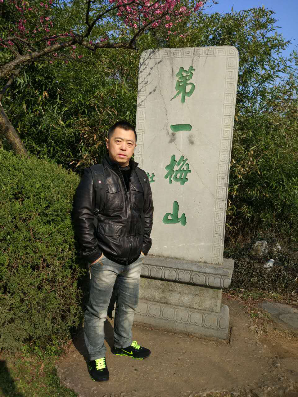 张宏.png