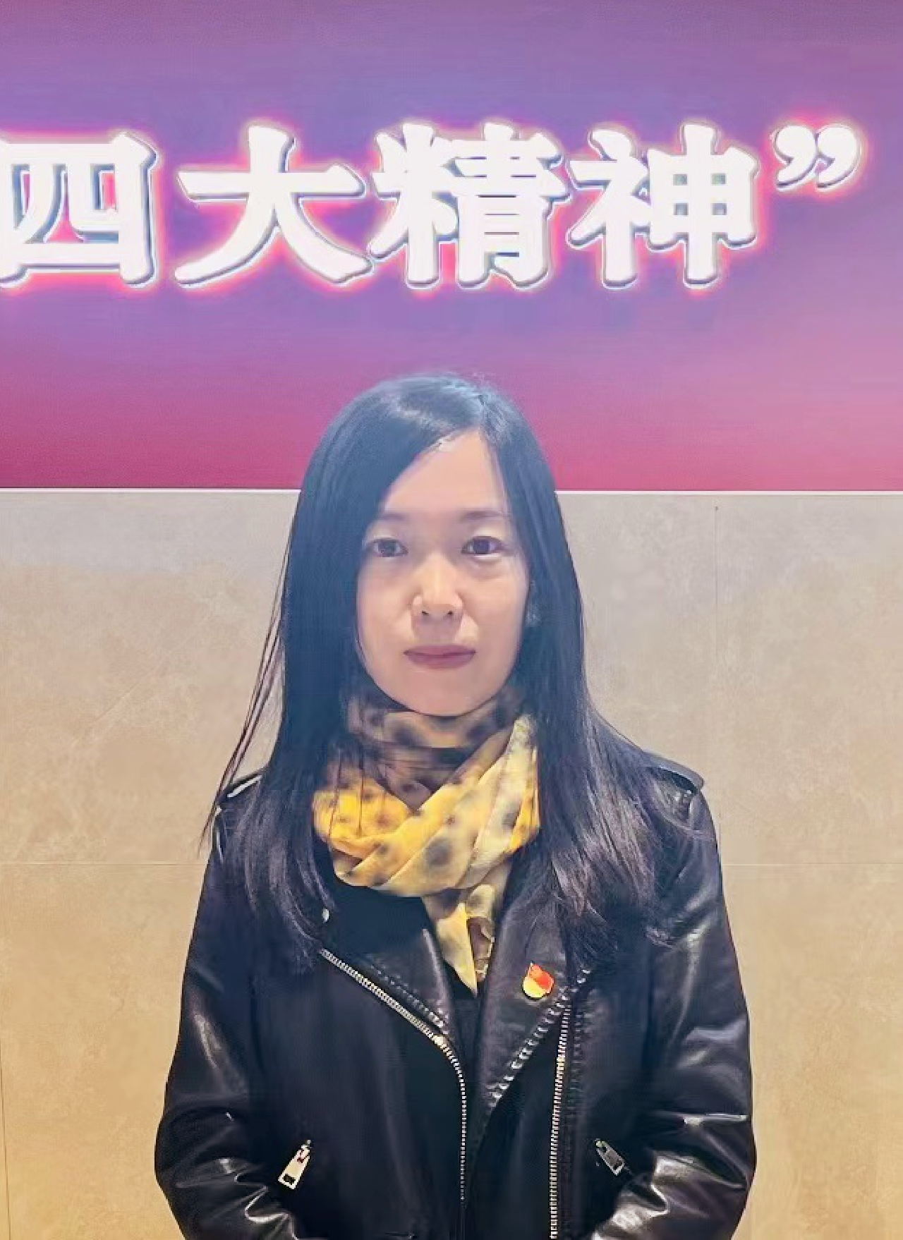 图片5_看图王.jpg