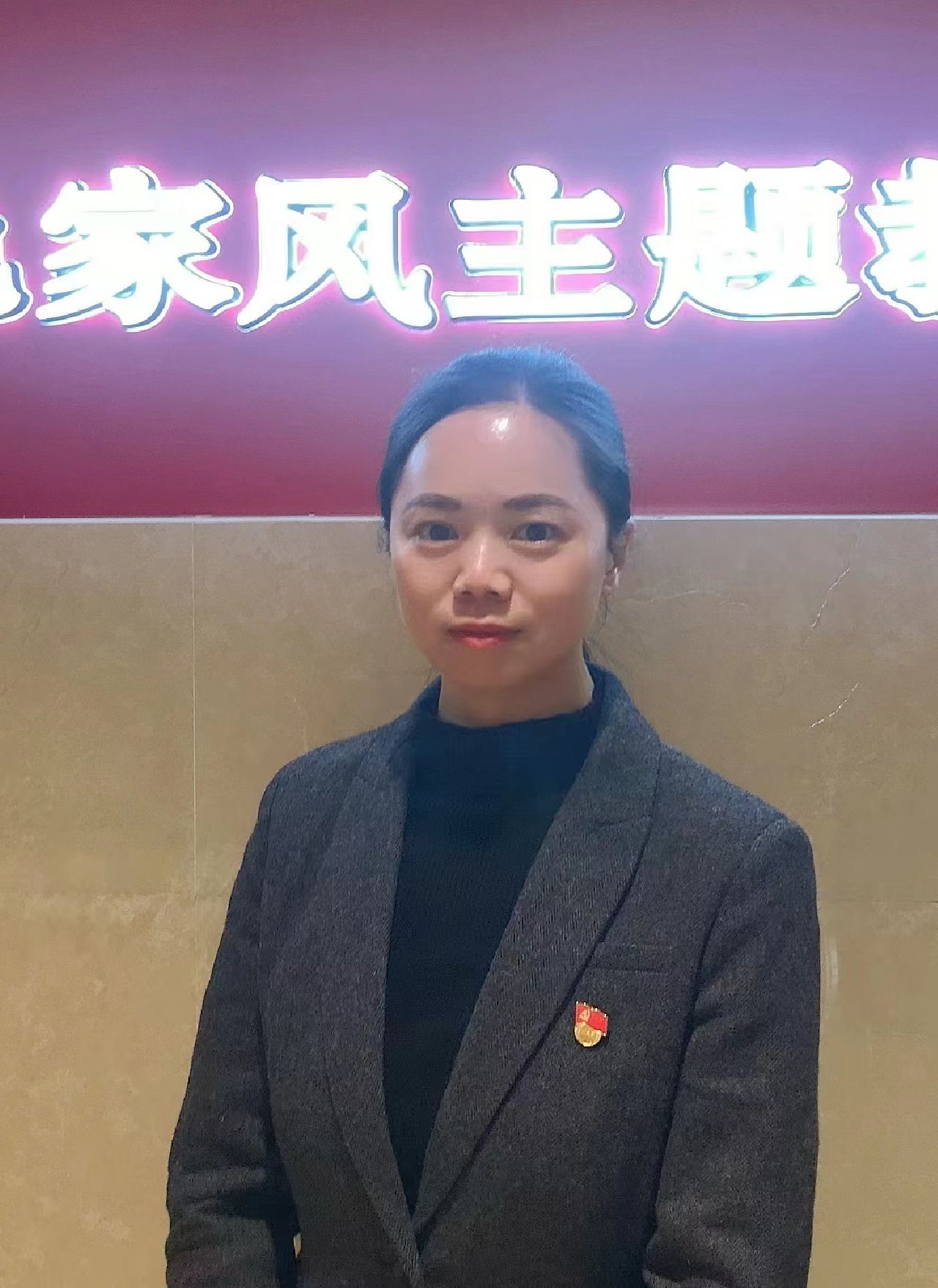 图片6_看图王.jpg