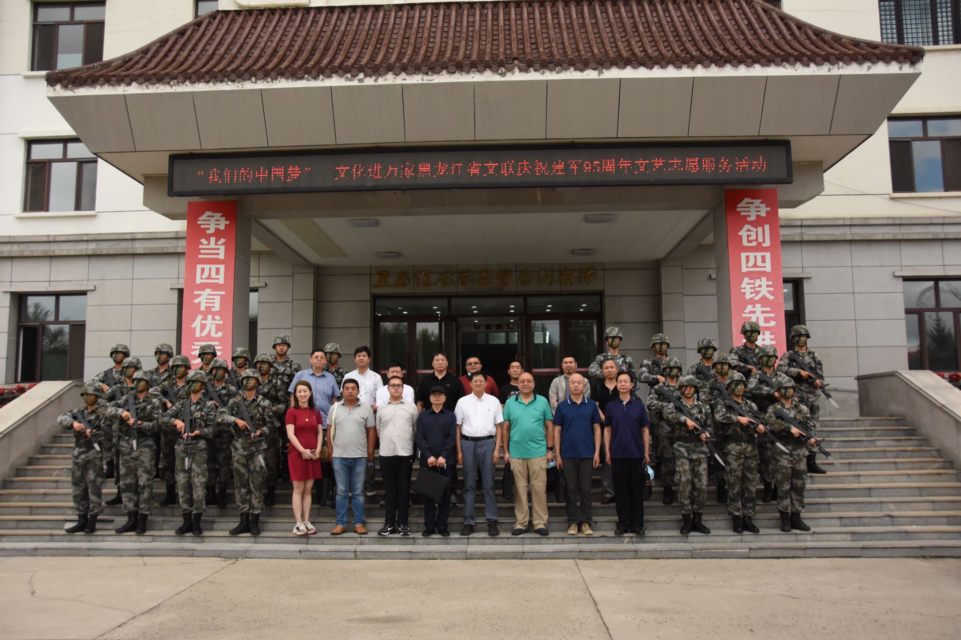 微信图片_20220718141400.jpg