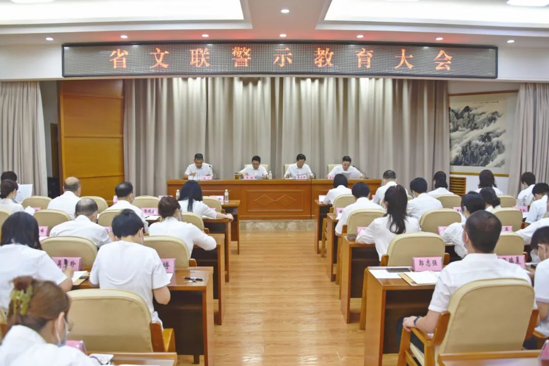 微信截图_20220719093248.png