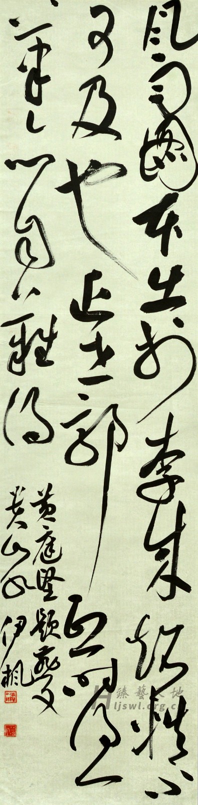 32.伊枫.jpg