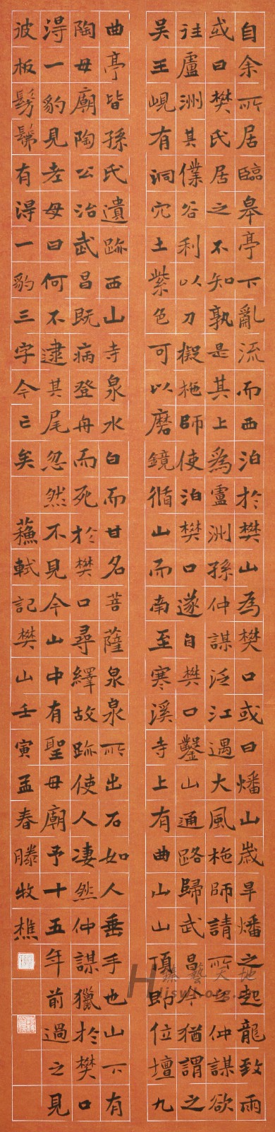 100.滕牧樵.jpg