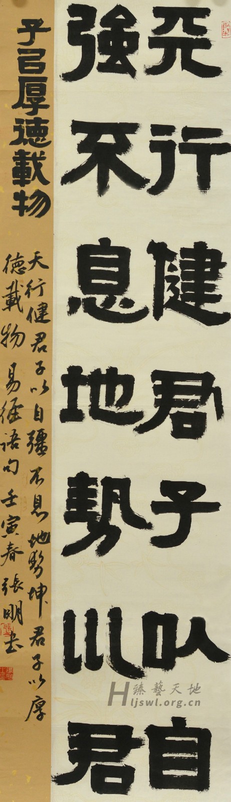 63.张明.jpg