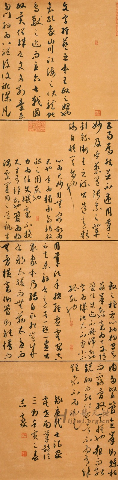 27.包志豪.jpg