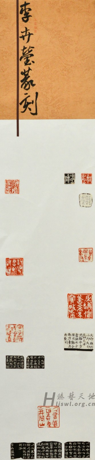 44.李卉莹.jpg