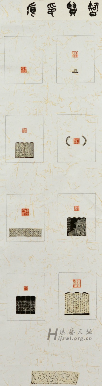 90.陶智贤.jpg