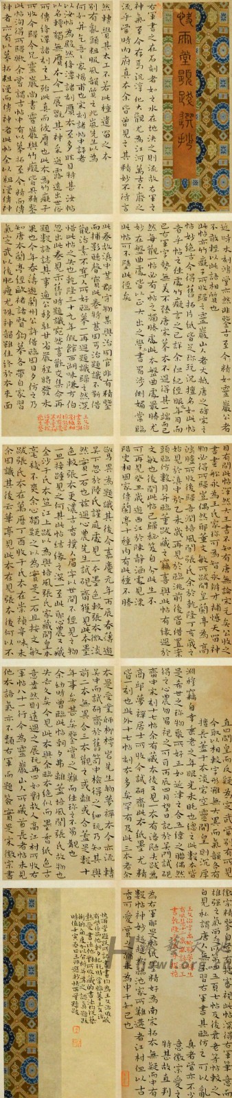 9.王非~2.jpg