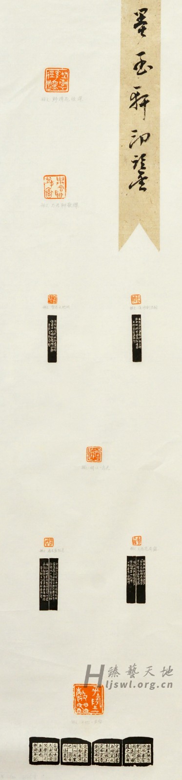 96.董新海.jpg