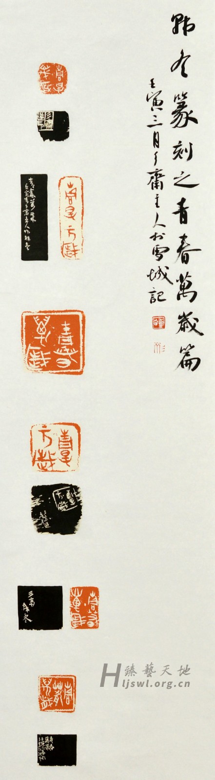 97.韩冬.jpg