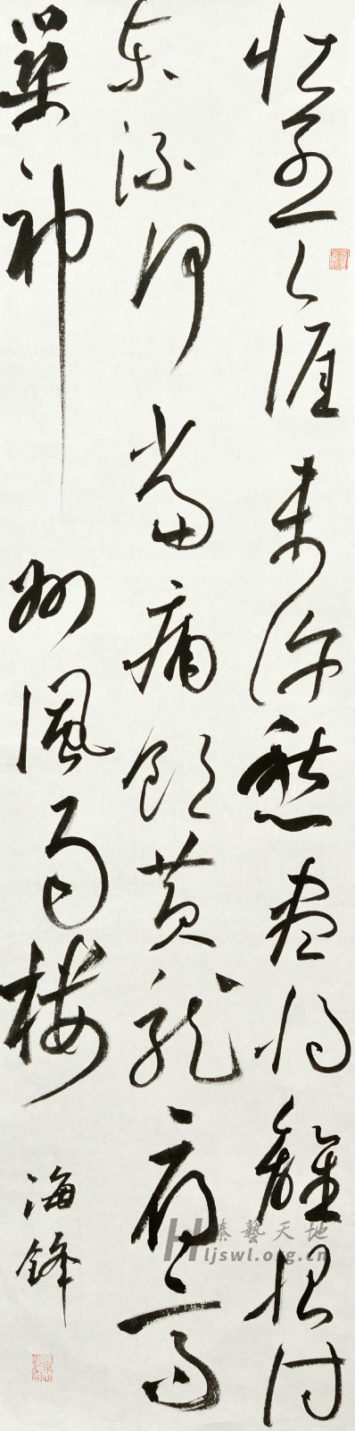 87.郭海锋.jpg