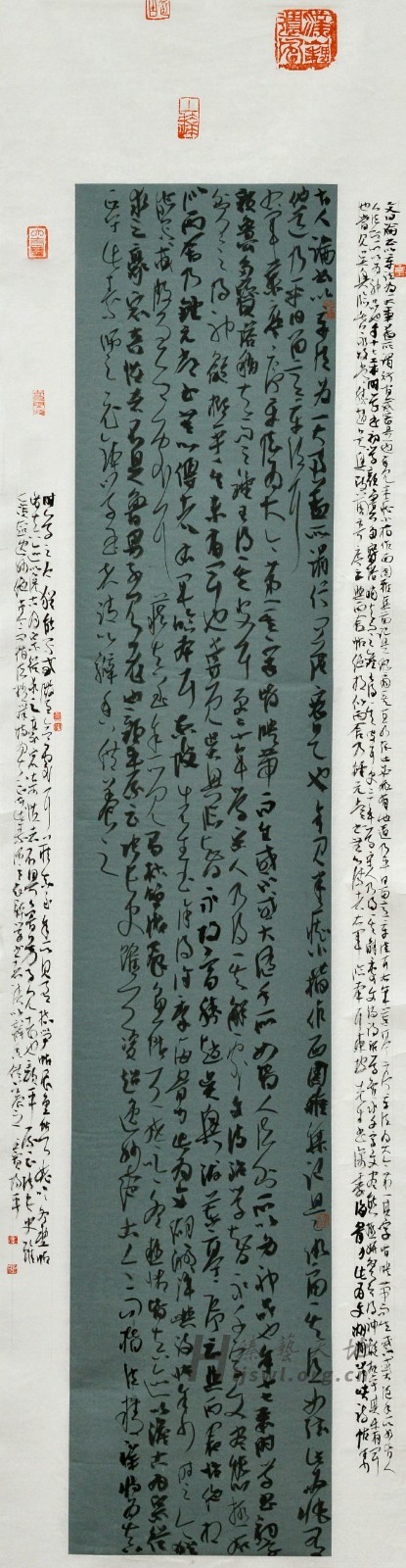73.周均平.jpg