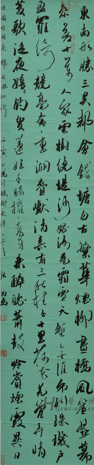 61.张功磊.jpg