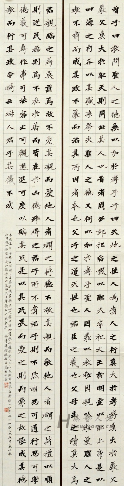 79.柳洋.jpg