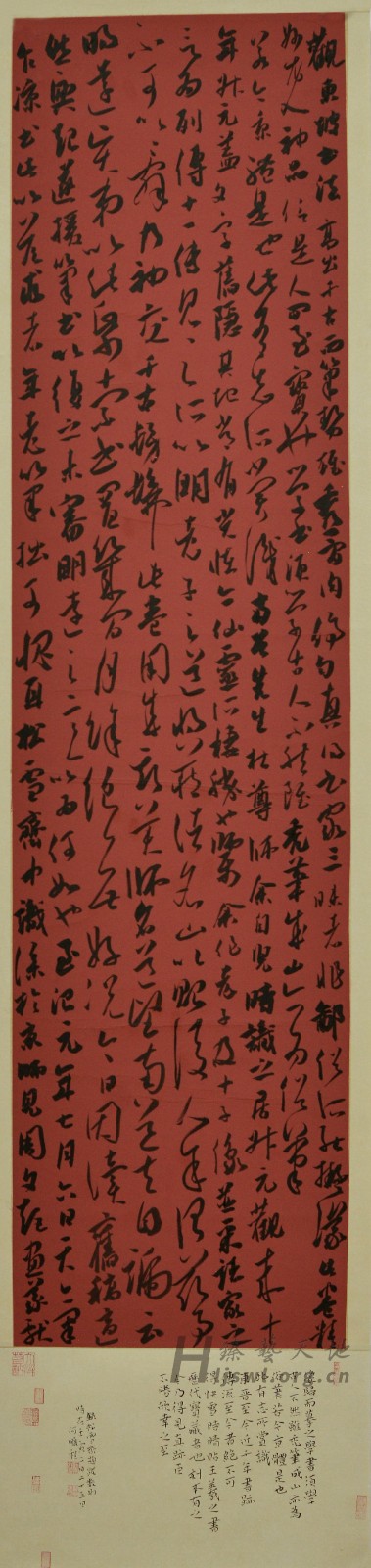 57.何鹏程~1.jpg