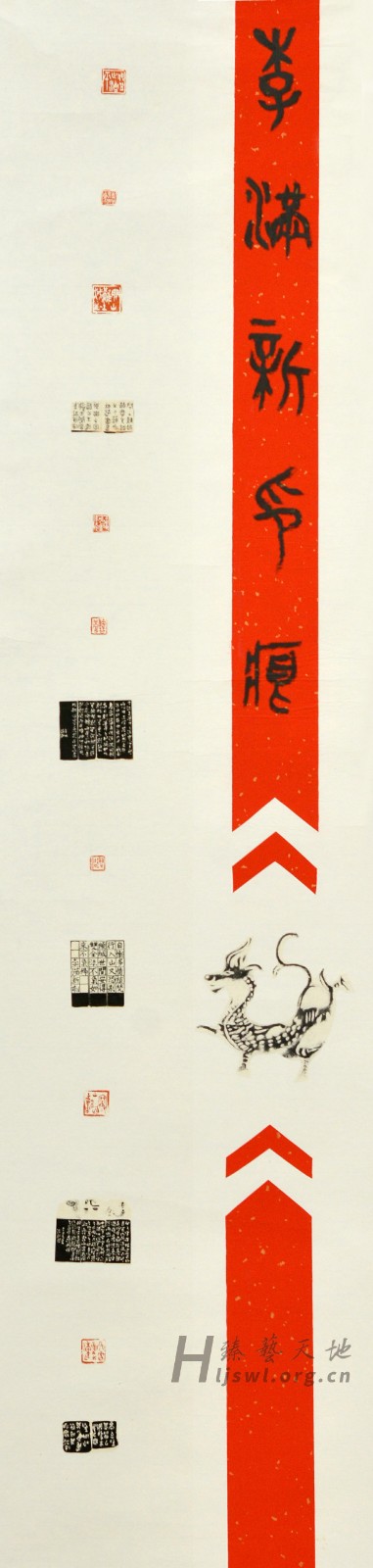 51.李满新.jpg