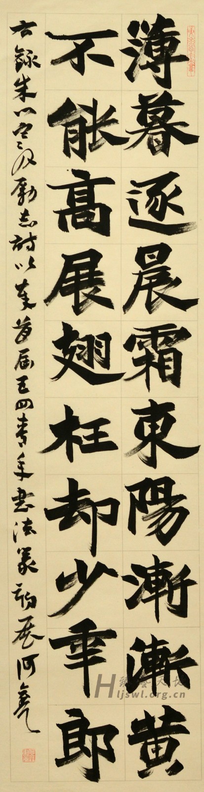 58.何鑫.jpg