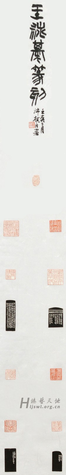 8.王沛棋.JPG